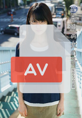 KTDS-670 품번 이미지