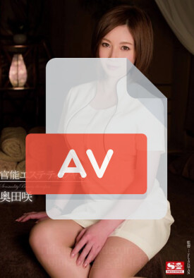 SNIS-157 품번 이미지