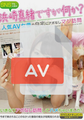 SGV-019 품번 이미지
