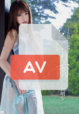 MXBD-179 품번 이미지