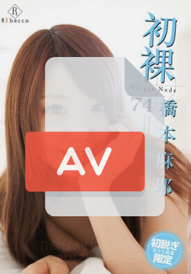 GSHRB-050 품번 이미지