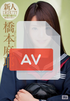 XV-1224 품번 이미지