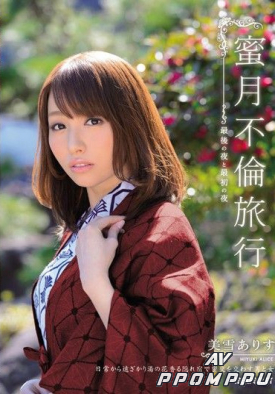 IPZ-428 품번 이미지