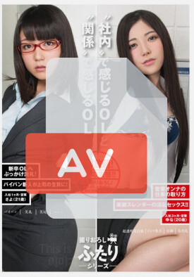 TMVI-059 품번 이미지