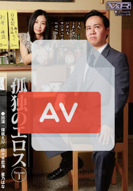 VRTM-009 품번 이미지