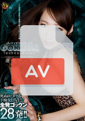 MVSD-234 품번 이미지
