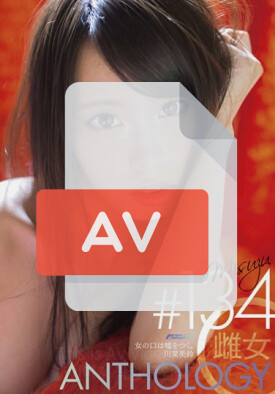 PSD-533 품번 이미지