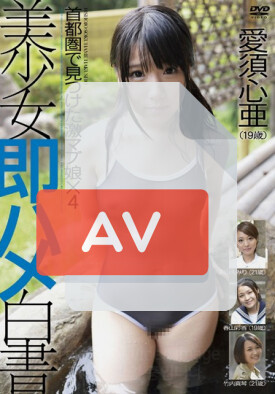 SHL-030 품번 이미지