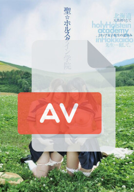 YMDD-057 품번 이미지