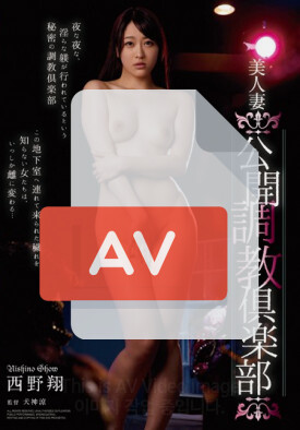 RBD-635 품번 이미지