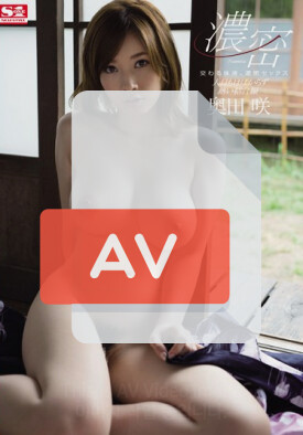 SNIS-301 품번 이미지