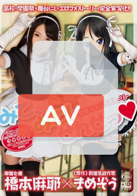 XVSR-031 품번 이미지