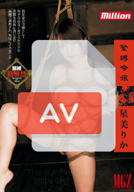 MILD-952 품번 이미지