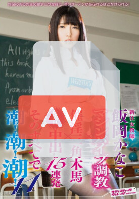 SVDVD-452 품번 이미지