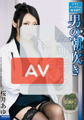 DMBJ-056 품번 이미지