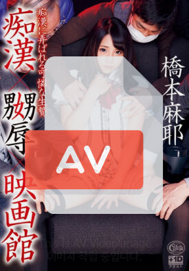 XVSR-040 품번 이미지