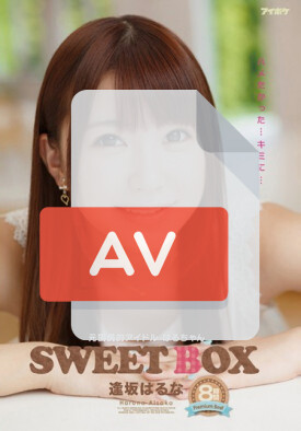 IDBD-605 품번 이미지