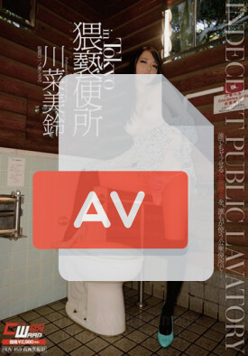 CWM-229 품번 이미지