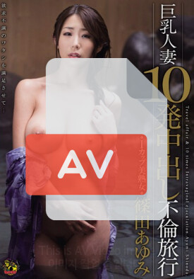 MVSD-250 품번 이미지