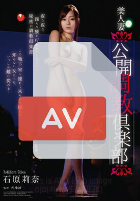 RBD-667 품번 이미지
