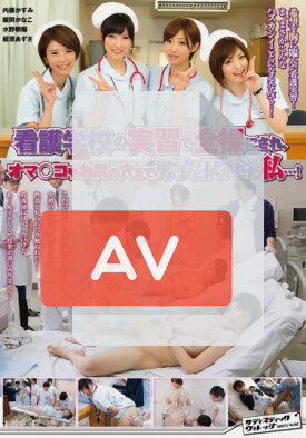 SVDVD-462 품번 이미지