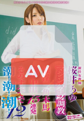 SVDVD-465 품번 이미지