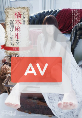 XVSR-061 품번 이미지