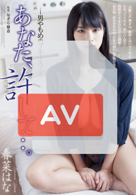 ADN-060 품번 이미지