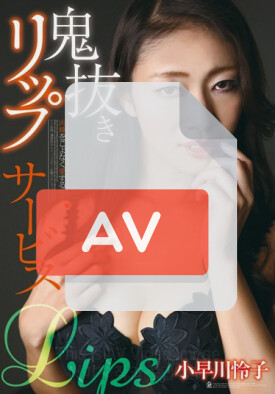 ATFB-271 품번 이미지