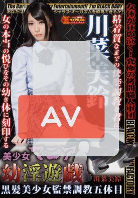 DXCK-005 품번 이미지