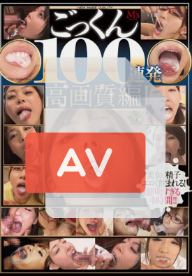 MVBD-128 품번 이미지