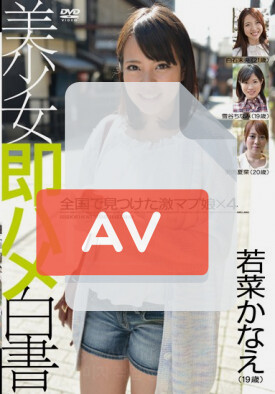 SHL-037 품번 이미지