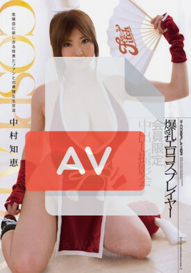 JUFD-473 품번 이미지