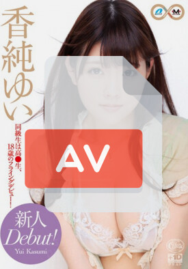 XVSR-069 품번 이미지