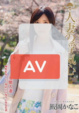 SOAV-006 품번 이미지