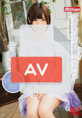 MKMP-002 품번 이미지