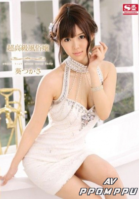 SNIS-472 품번 이미지