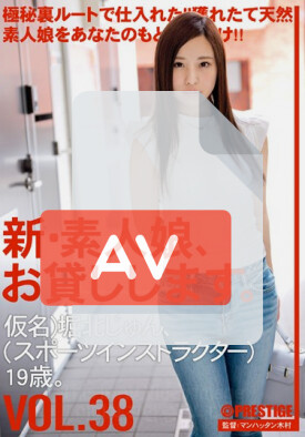 CHN-083 품번 이미지