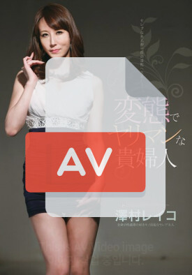 ATFB-292 품번 이미지