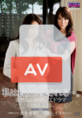 AUKG-305 품번 이미지