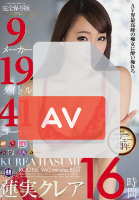 RBB-059 품번 이미지