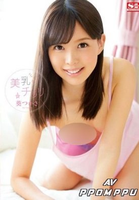 SNIS-496 품번 이미지