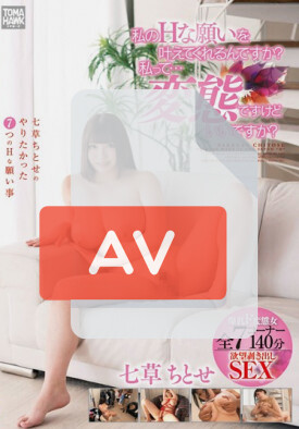 TMHK-036 품번 이미지