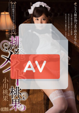 XVSR-091 품번 이미지