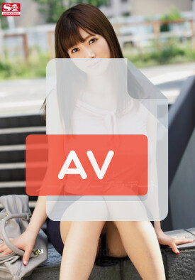 SNIS-520 품번 이미지