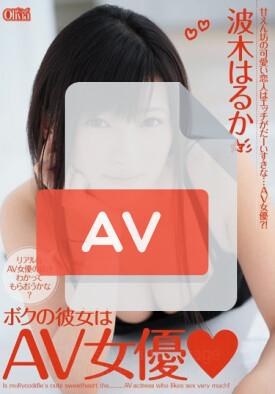 XVSR-102 품번 이미지