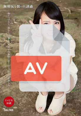 TMCY-073 품번 이미지