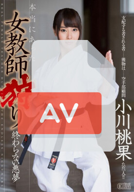 XVSR-108 품번 이미지