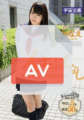 MDTM-089 품번 이미지