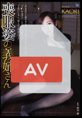 SHKD-663 품번 이미지